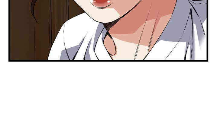 韩国漫画偷窥(无删减)韩漫_偷窥(无删减)-第69话在线免费阅读-韩国漫画-第25张图片