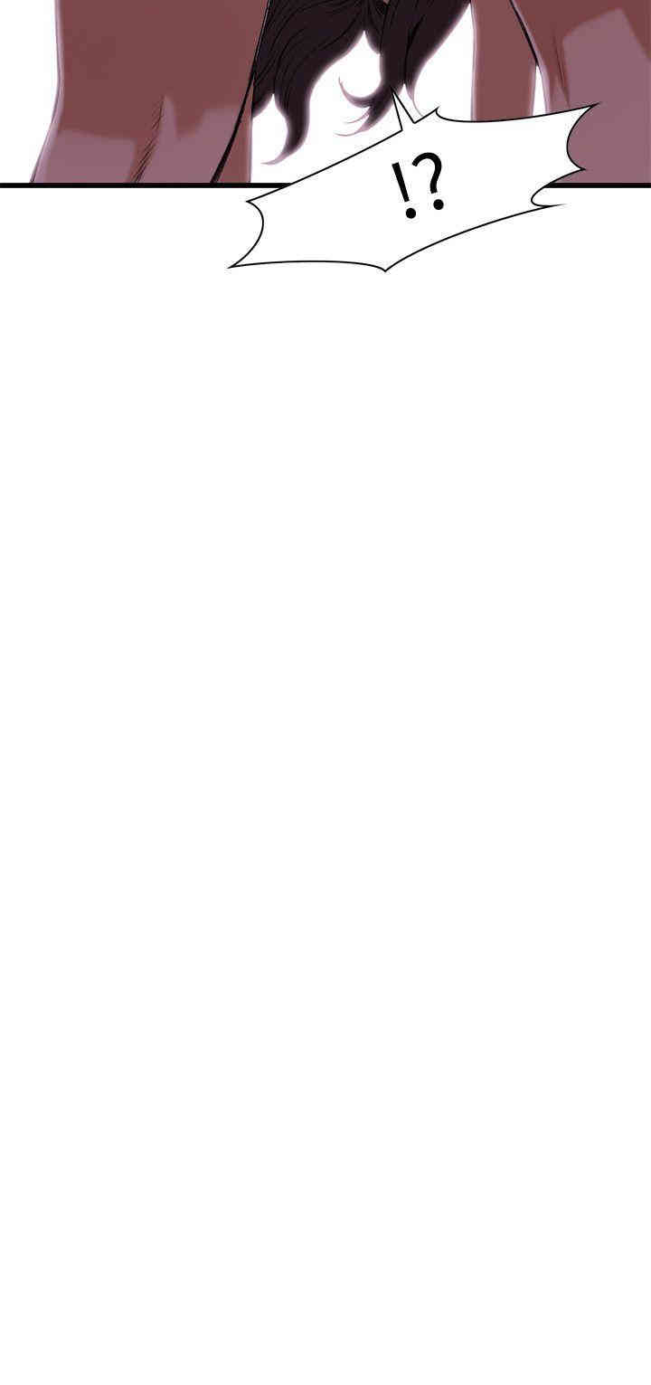 韩国漫画偷窥(无删减)韩漫_偷窥(无删减)-第75话在线免费阅读-韩国漫画-第3张图片