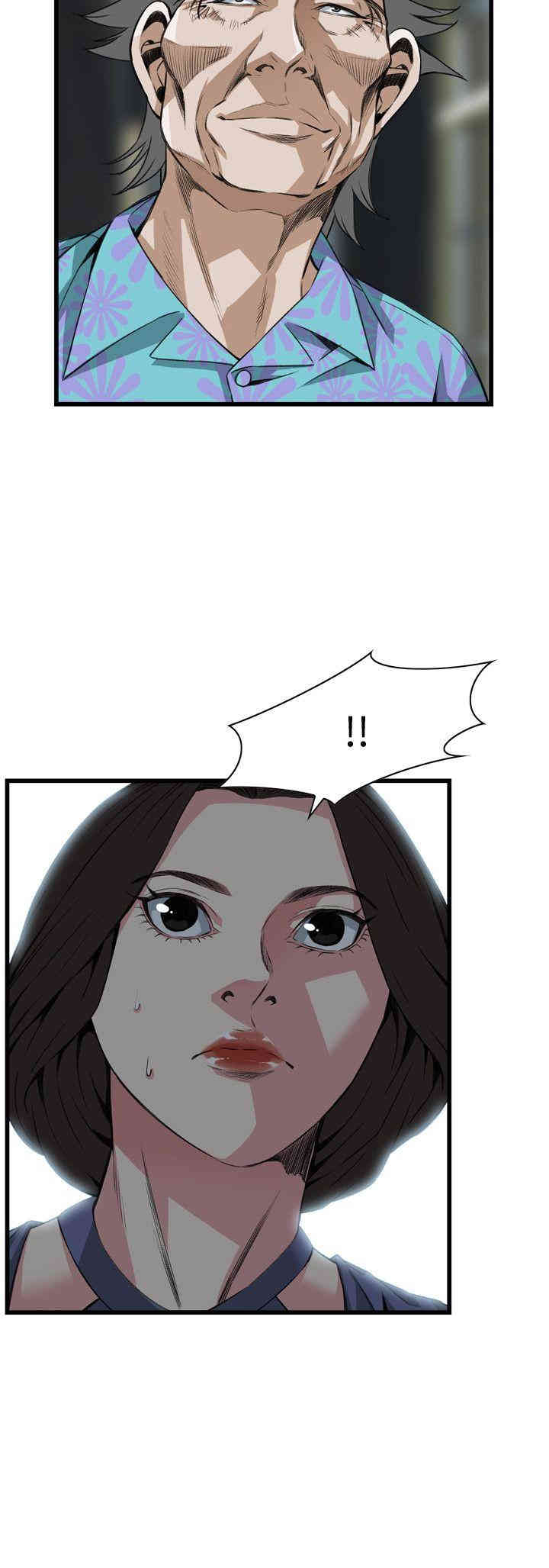 韩国漫画偷窥(无删减)韩漫_偷窥(无删减)-第77话在线免费阅读-韩国漫画-第20张图片