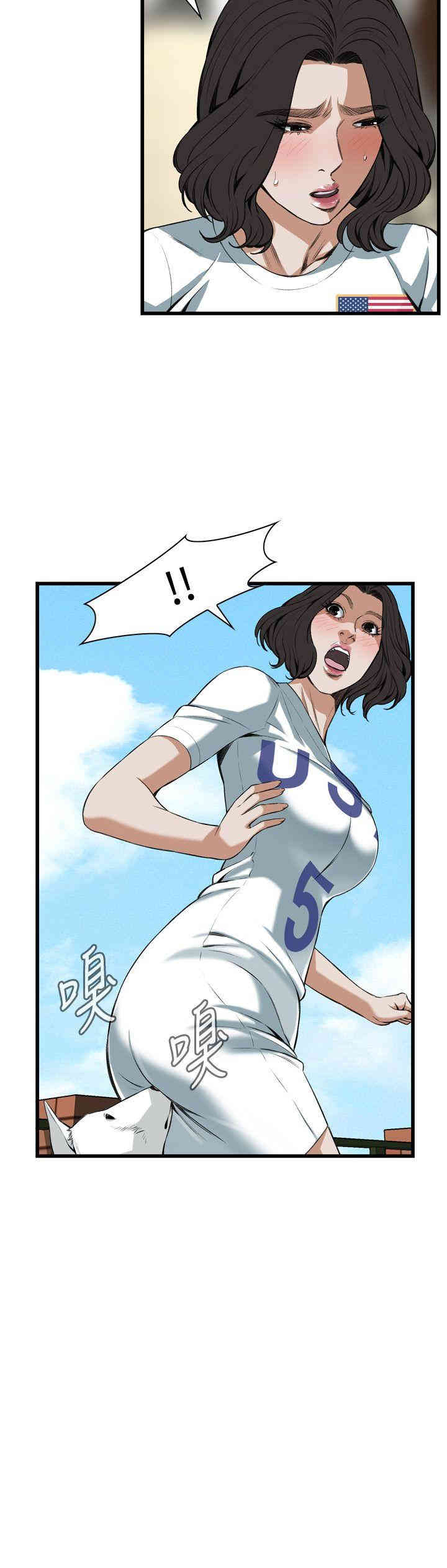 韩国漫画偷窥(无删减)韩漫_偷窥(无删减)-第81话在线免费阅读-韩国漫画-第5张图片