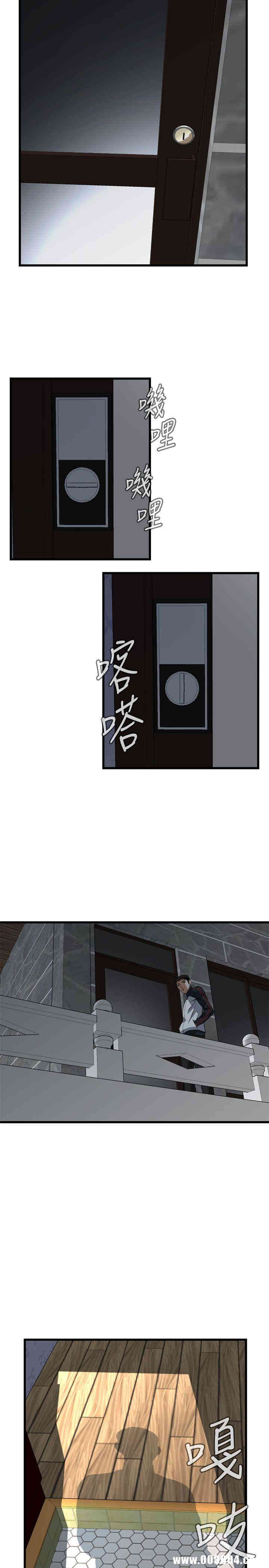 韩国漫画偷窥(无删减)韩漫_偷窥(无删减)-第82话在线免费阅读-韩国漫画-第7张图片