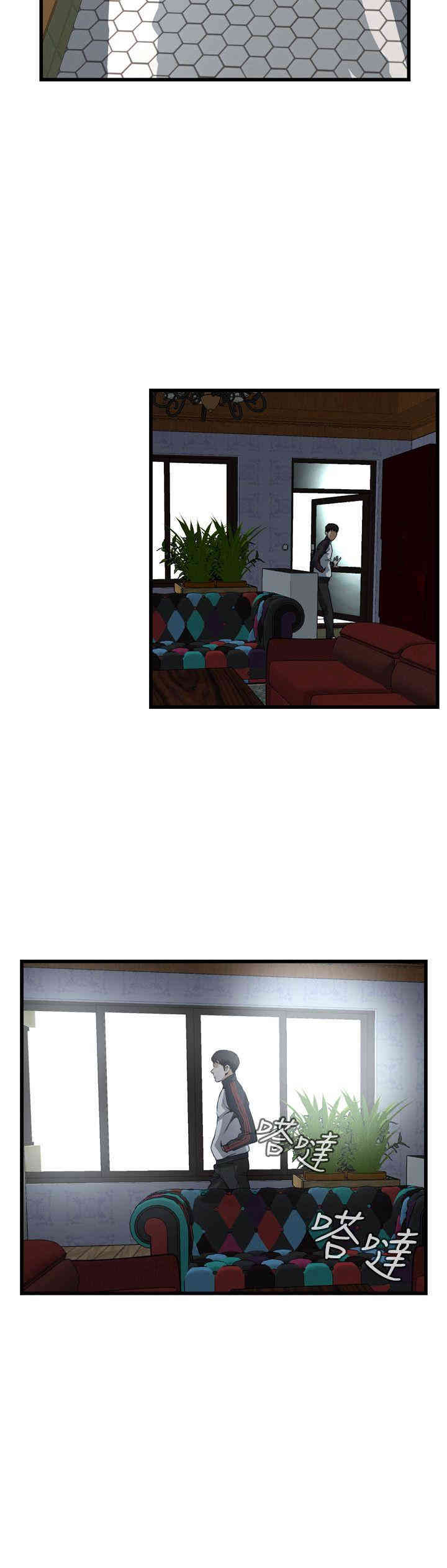 韩国漫画偷窥(无删减)韩漫_偷窥(无删减)-第82话在线免费阅读-韩国漫画-第8张图片