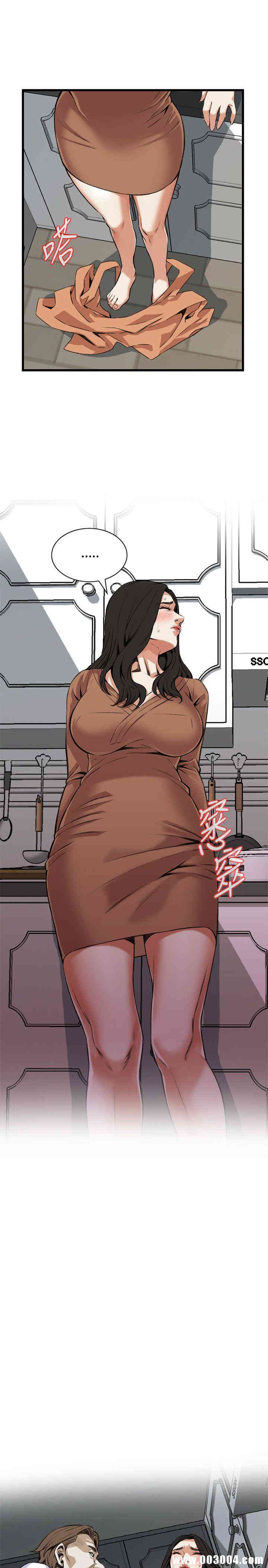 韩国漫画偷窥(无删减)韩漫_偷窥(无删减)-第83话在线免费阅读-韩国漫画-第7张图片