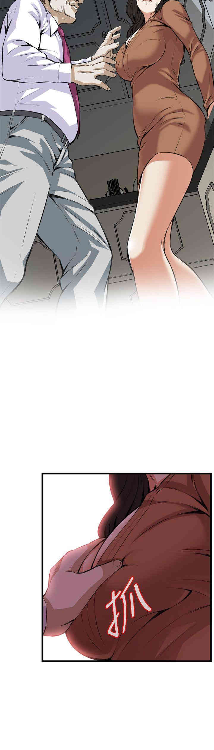 韩国漫画偷窥(无删减)韩漫_偷窥(无删减)-第83话在线免费阅读-韩国漫画-第8张图片