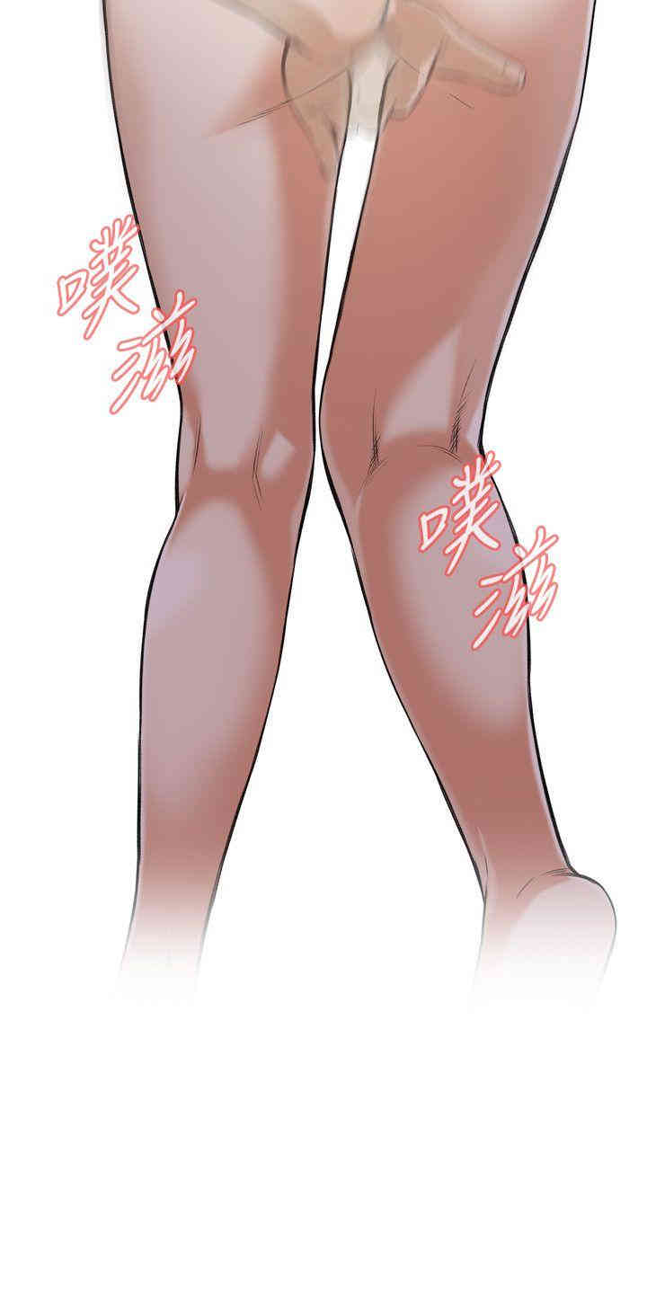 韩国漫画偷窥(无删减)韩漫_偷窥(无删减)-第85话在线免费阅读-韩国漫画-第23张图片