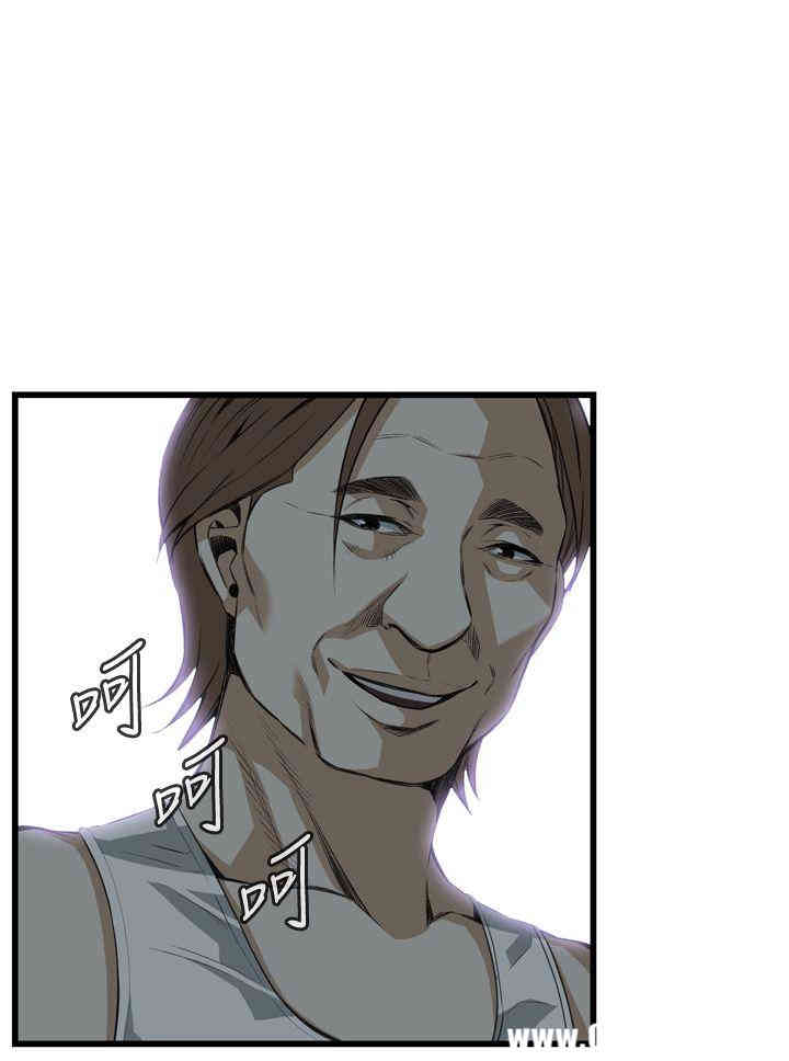 韩国漫画偷窥(无删减)韩漫_偷窥(无删减)-第86话在线免费阅读-韩国漫画-第1张图片