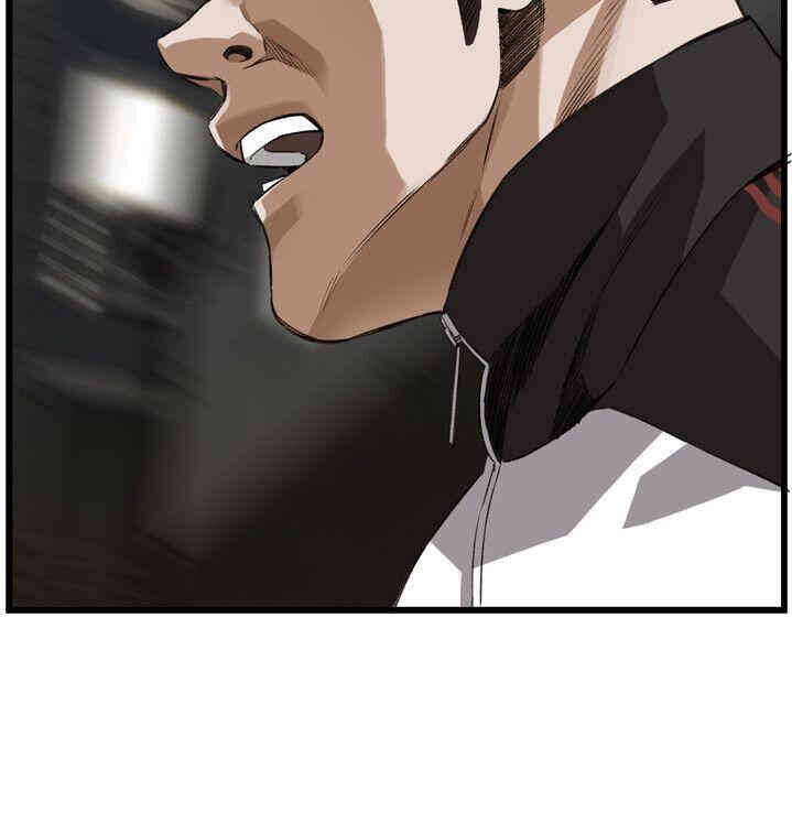 韩国漫画偷窥(无删减)韩漫_偷窥(无删减)-第88话在线免费阅读-韩国漫画-第26张图片