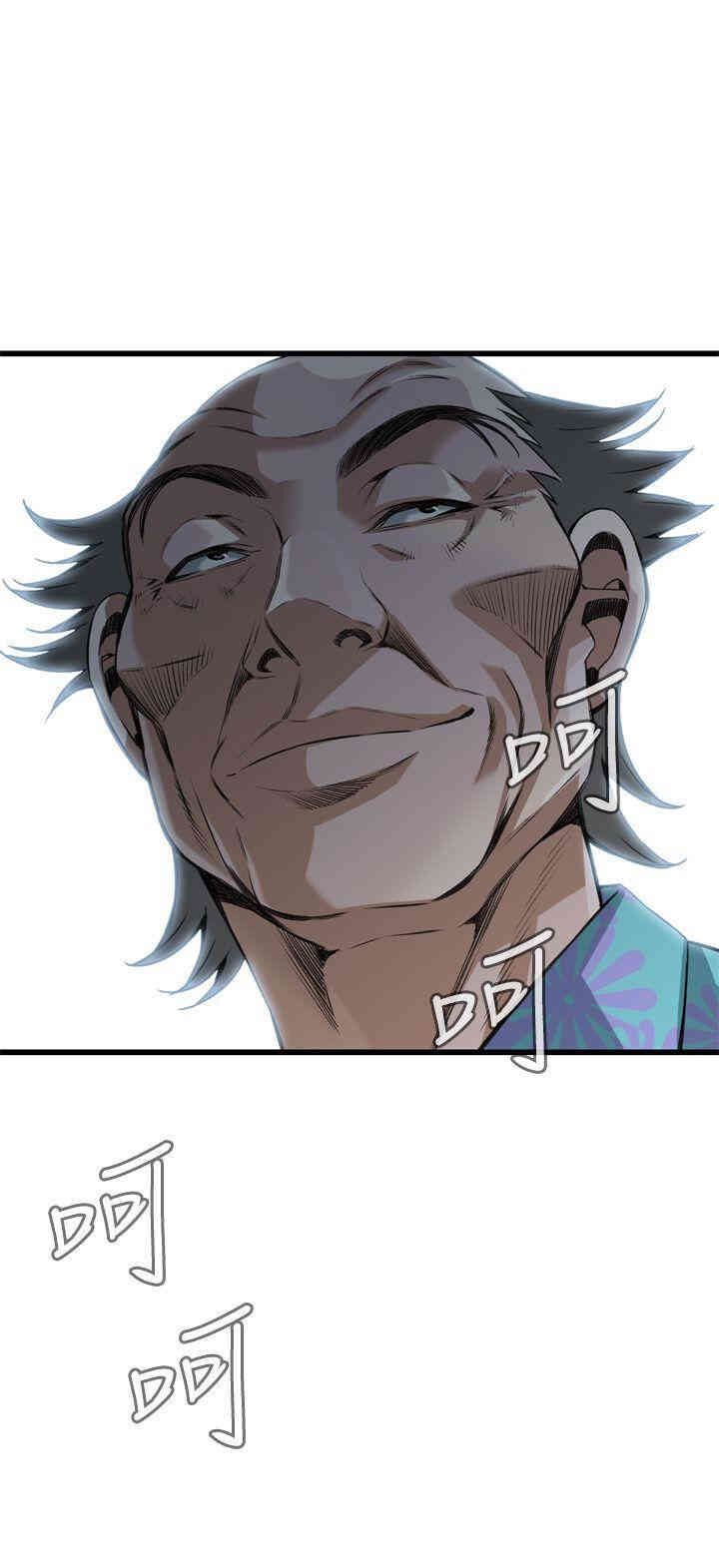 韩国漫画偷窥(无删减)韩漫_偷窥(无删减)-第89话在线免费阅读-韩国漫画-第24张图片