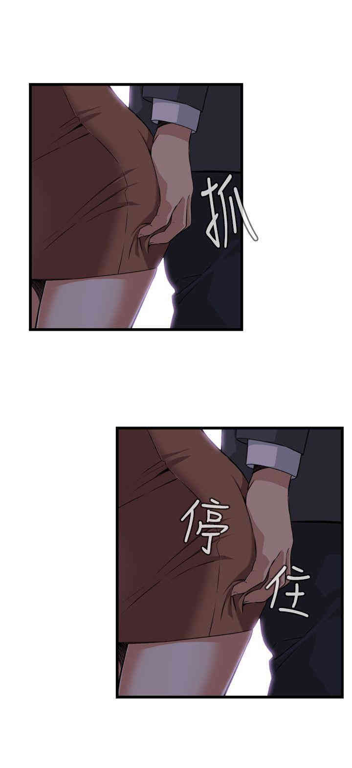 韩国漫画偷窥(无删减)韩漫_偷窥(无删减)-第92话在线免费阅读-韩国漫画-第20张图片