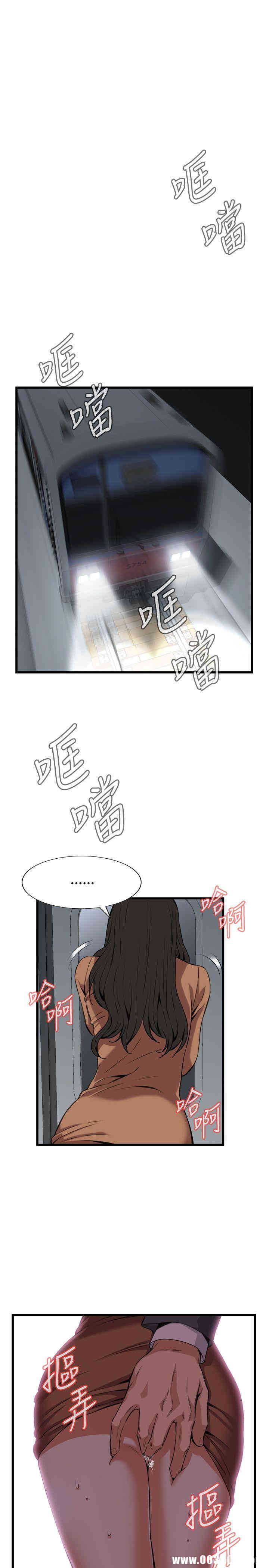 韩国漫画偷窥(无删减)韩漫_偷窥(无删减)-第93话在线免费阅读-韩国漫画-第12张图片