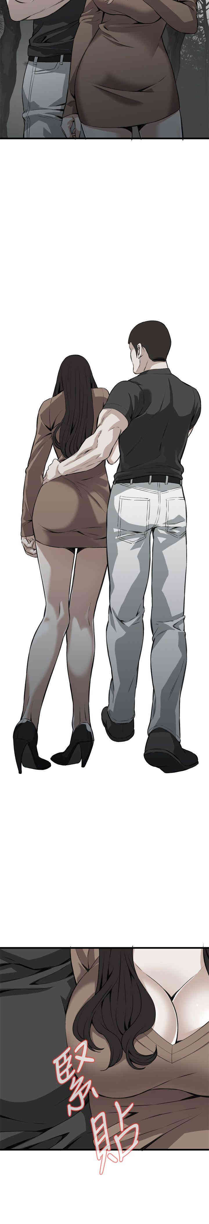 韩国漫画偷窥(无删减)韩漫_偷窥(无删减)-第94话在线免费阅读-韩国漫画-第13张图片