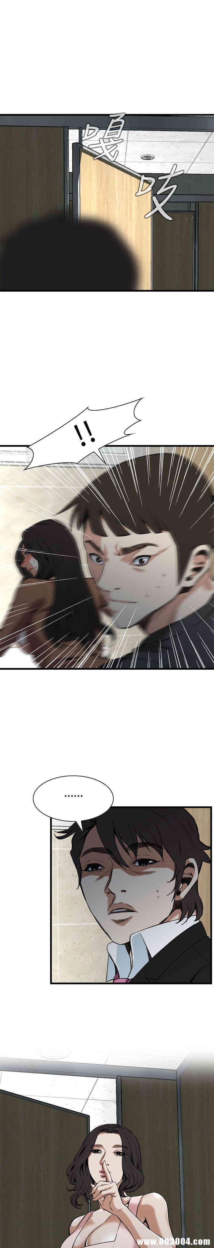 韩国漫画偷窥(无删减)韩漫_偷窥(无删减)-第96话在线免费阅读-韩国漫画-第24张图片