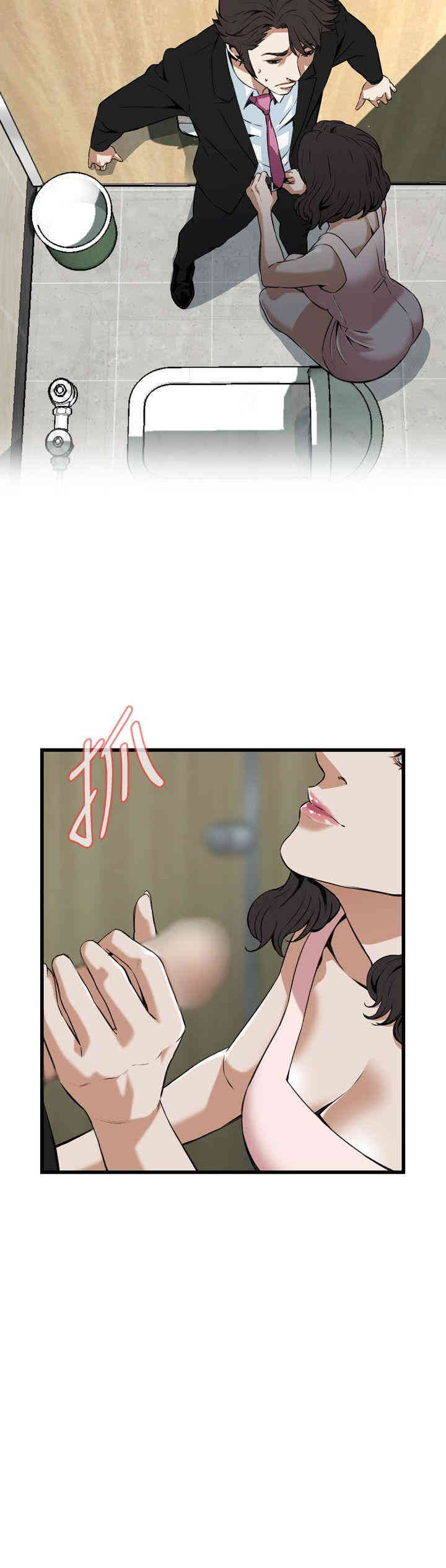 韩国漫画偷窥(无删减)韩漫_偷窥(无删减)-第97话在线免费阅读-韩国漫画-第5张图片