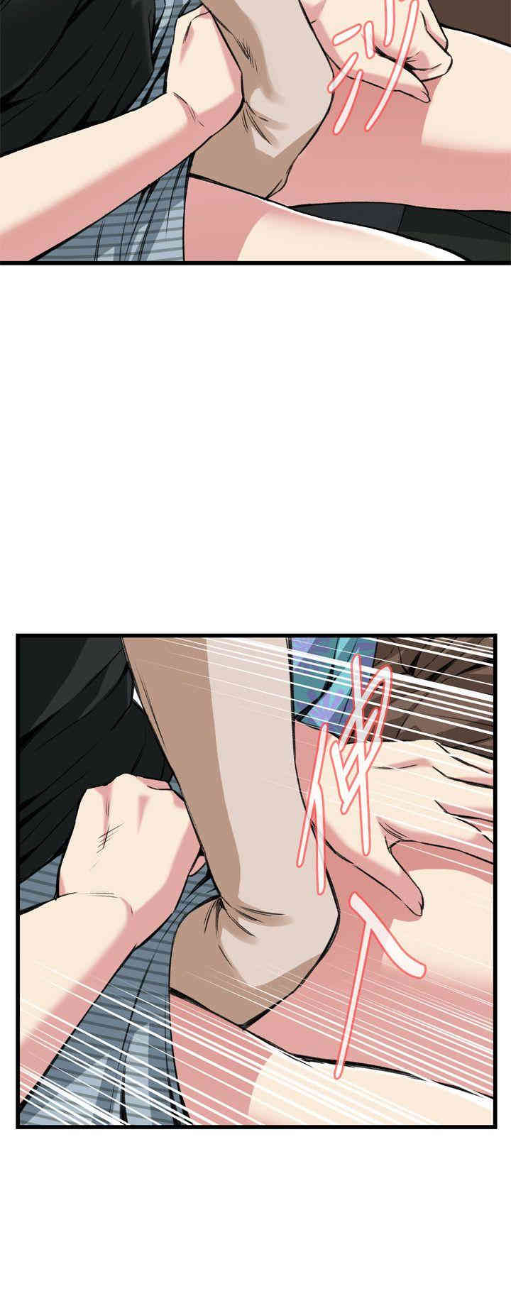 韩国漫画偷窥(无删减)韩漫_偷窥(无删减)-第99话在线免费阅读-韩国漫画-第8张图片