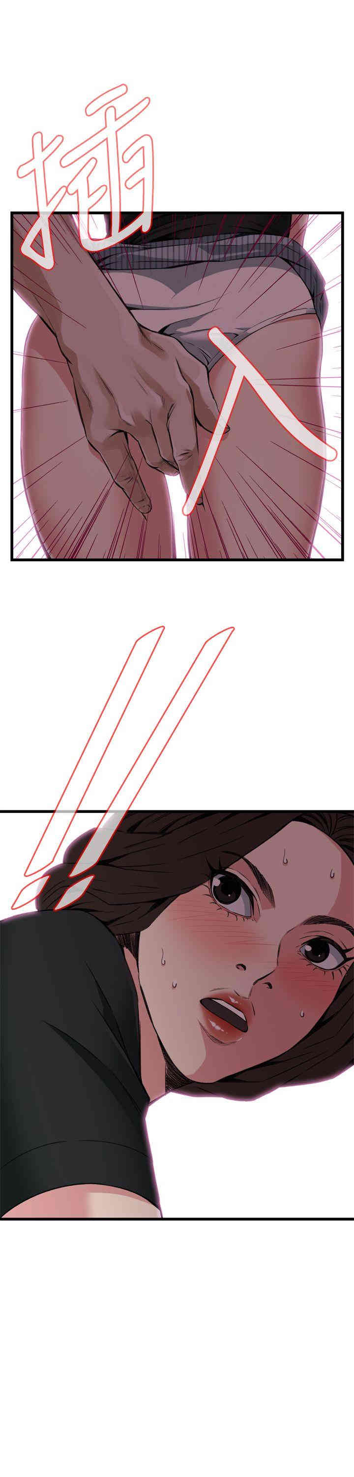 韩国漫画偷窥(无删减)韩漫_偷窥(无删减)-第100话在线免费阅读-韩国漫画-第2张图片