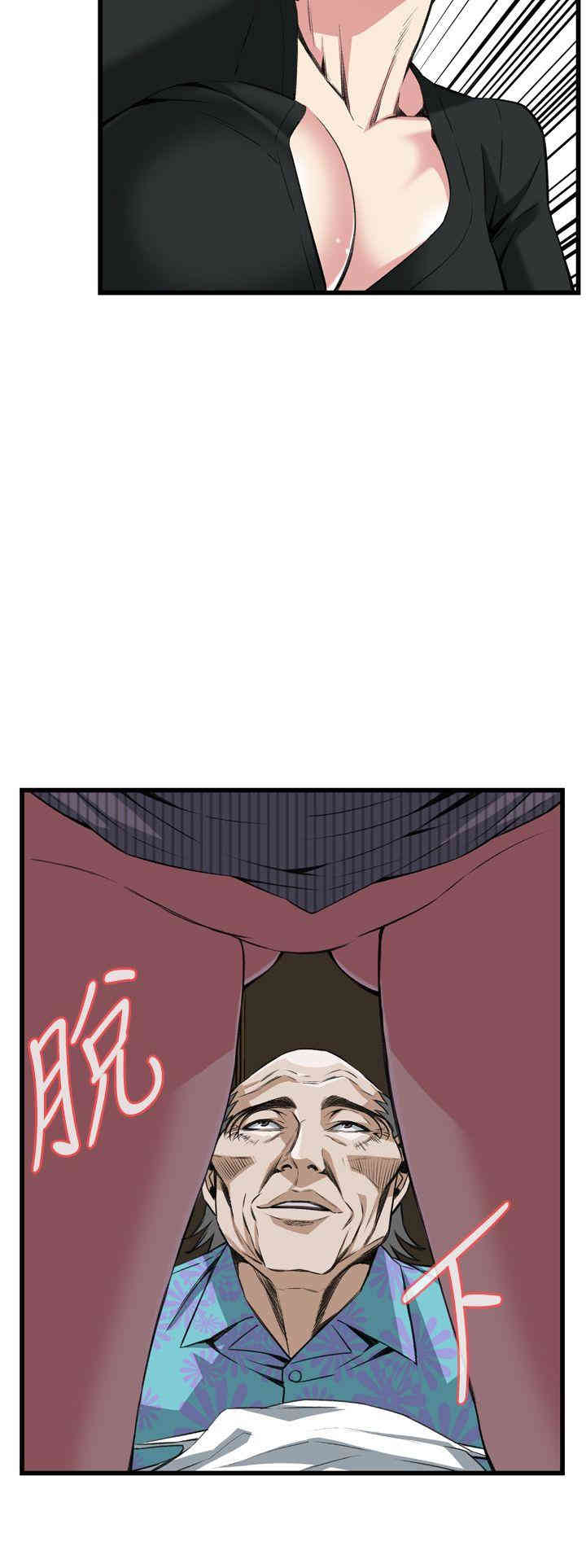 韩国漫画偷窥(无删减)韩漫_偷窥(无删减)-第100话在线免费阅读-韩国漫画-第7张图片