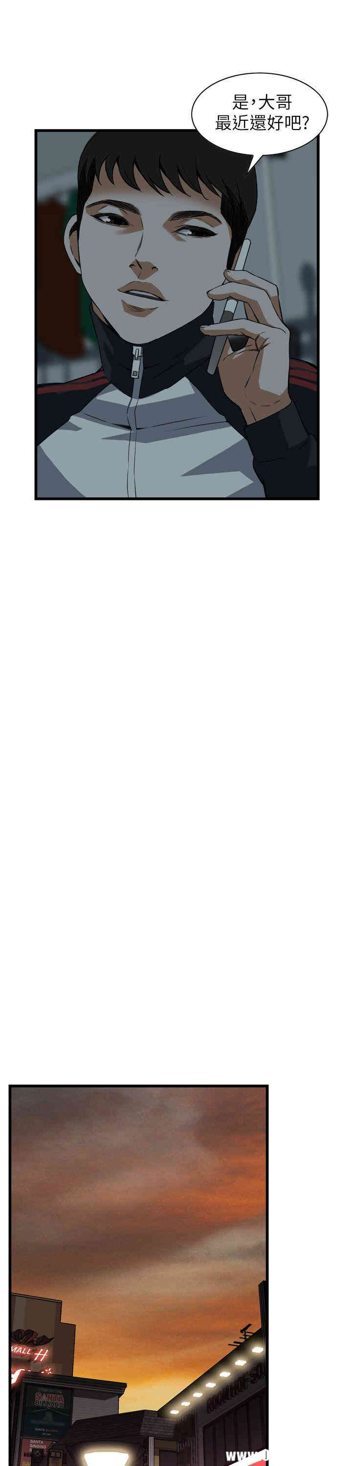 韩国漫画偷窥(无删减)韩漫_偷窥(无删减)-第101话在线免费阅读-韩国漫画-第24张图片