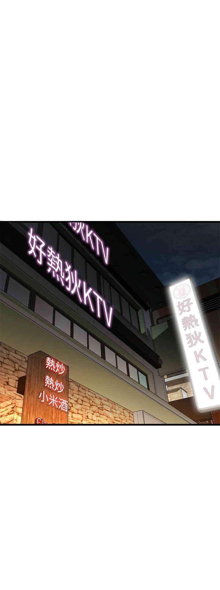 韩国漫画偷窥(无删减)韩漫_偷窥(无删减)-第101话在线免费阅读-韩国漫画-第31张图片