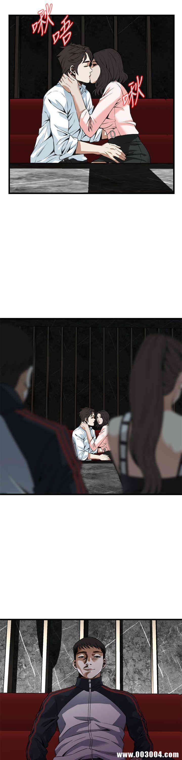 韩国漫画偷窥(无删减)韩漫_偷窥(无删减)-第101话在线免费阅读-韩国漫画-第36张图片