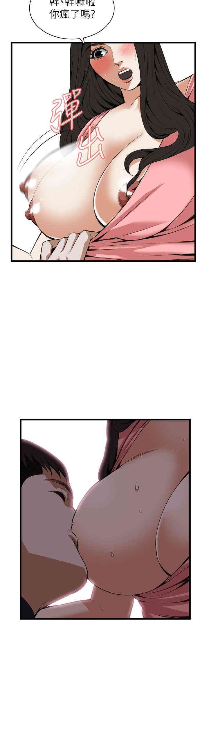 韩国漫画偷窥(无删减)韩漫_偷窥(无删减)-第103话在线免费阅读-韩国漫画-第5张图片