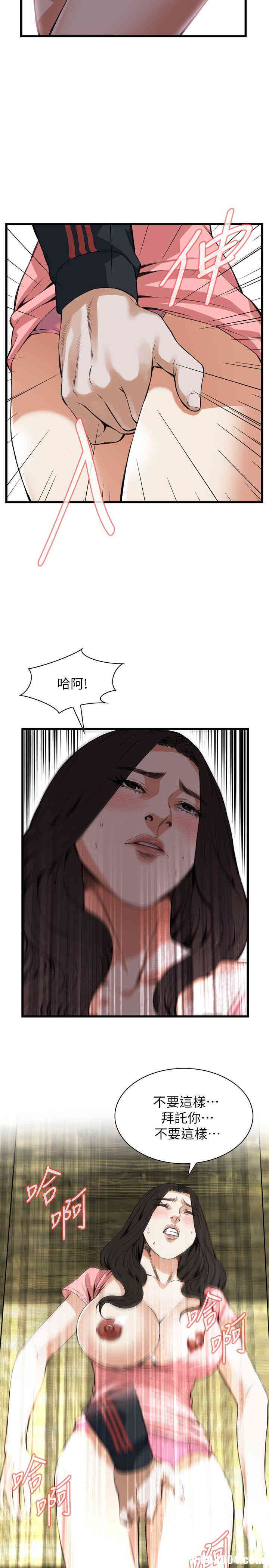 韩国漫画偷窥(无删减)韩漫_偷窥(无删减)-第103话在线免费阅读-韩国漫画-第7张图片