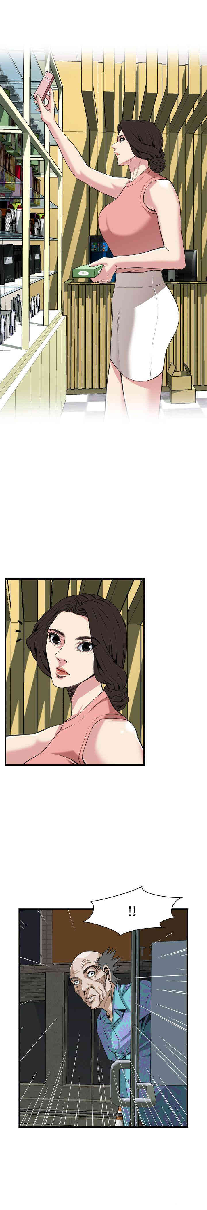 韩国漫画偷窥(无删减)韩漫_偷窥(无删减)-第104话在线免费阅读-韩国漫画-第17张图片