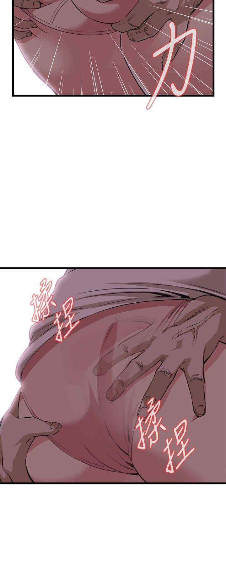 韩国漫画偷窥(无删减)韩漫_偷窥(无删减)-第105话在线免费阅读-韩国漫画-第9张图片