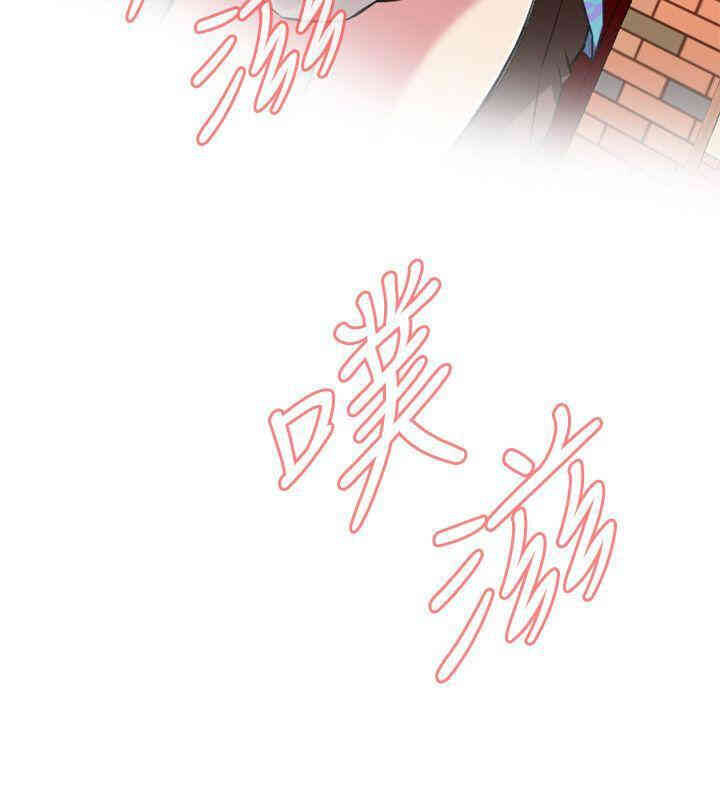 韩国漫画偷窥(无删减)韩漫_偷窥(无删减)-第105话在线免费阅读-韩国漫画-第26张图片