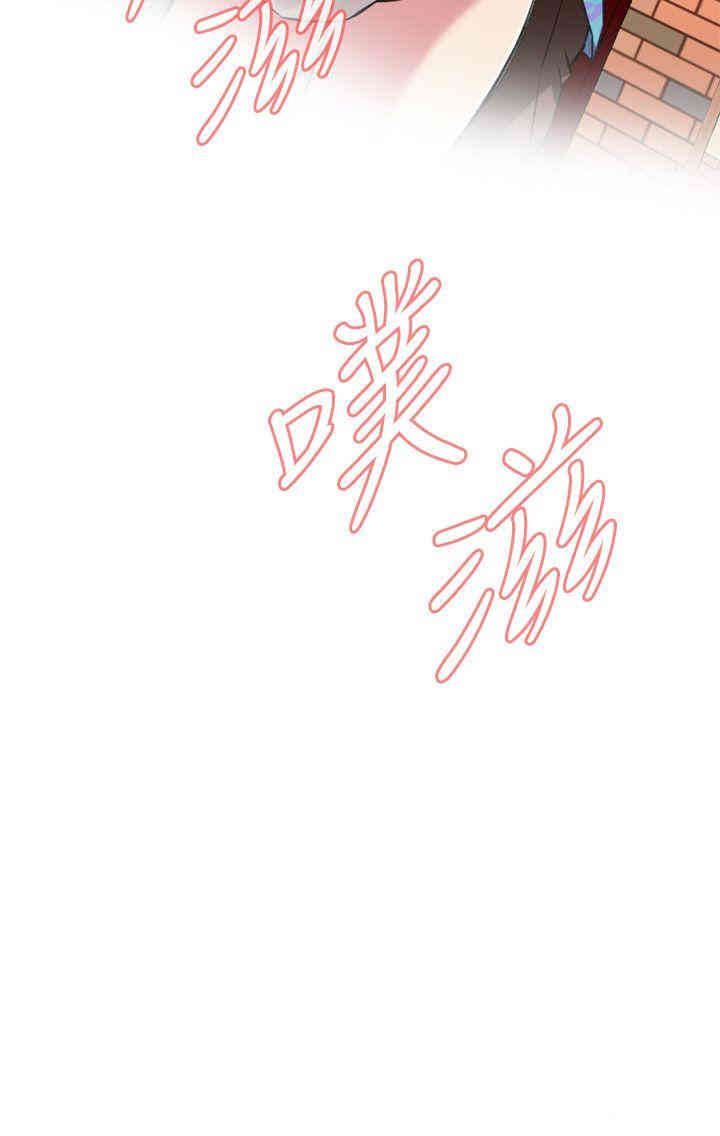 韩国漫画偷窥(无删减)韩漫_偷窥(无删减)-第106话在线免费阅读-韩国漫画-第2张图片