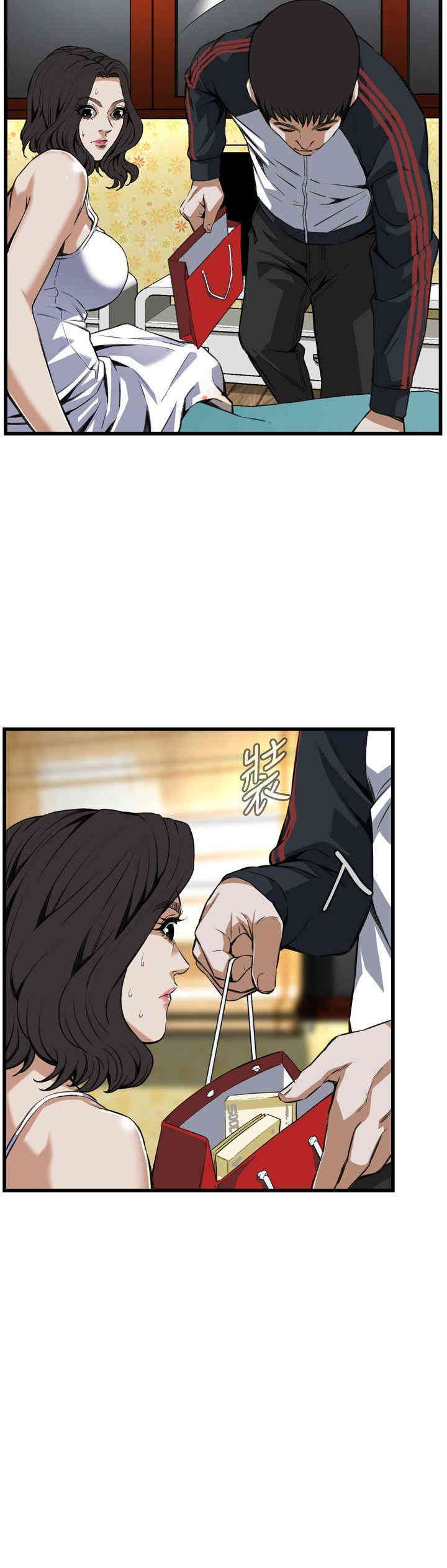 韩国漫画偷窥(无删减)韩漫_偷窥(无删减)-第107话在线免费阅读-韩国漫画-第7张图片