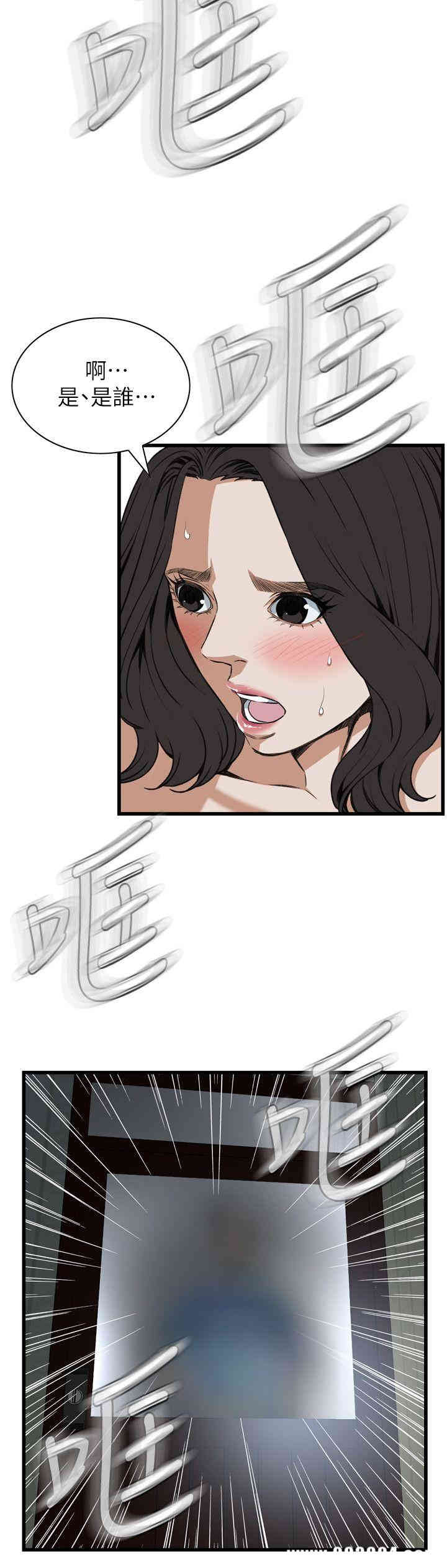 韩国漫画偷窥(无删减)韩漫_偷窥(无删减)-第107话在线免费阅读-韩国漫画-第25张图片