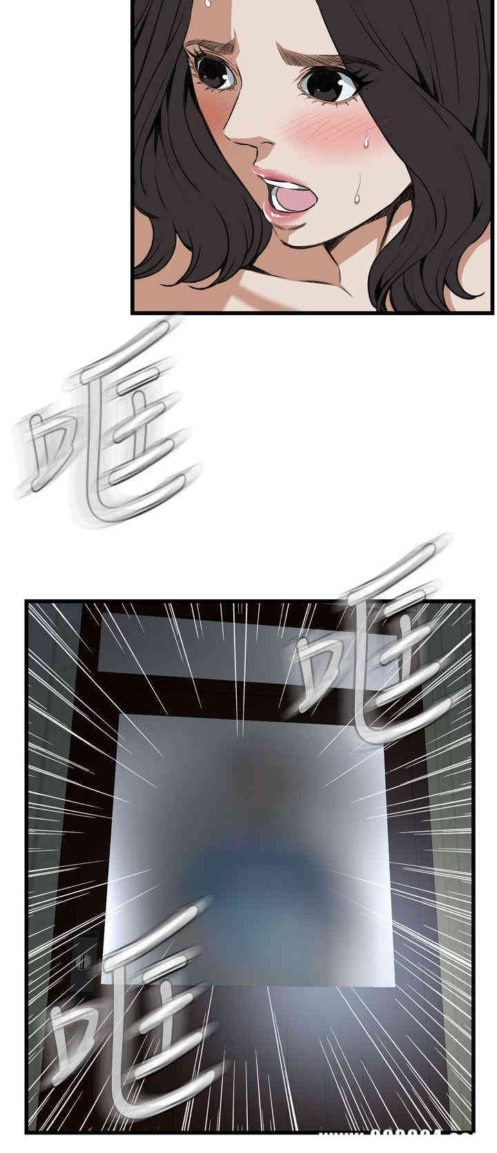 韩国漫画偷窥(无删减)韩漫_偷窥(无删减)-第108话在线免费阅读-韩国漫画-第2张图片