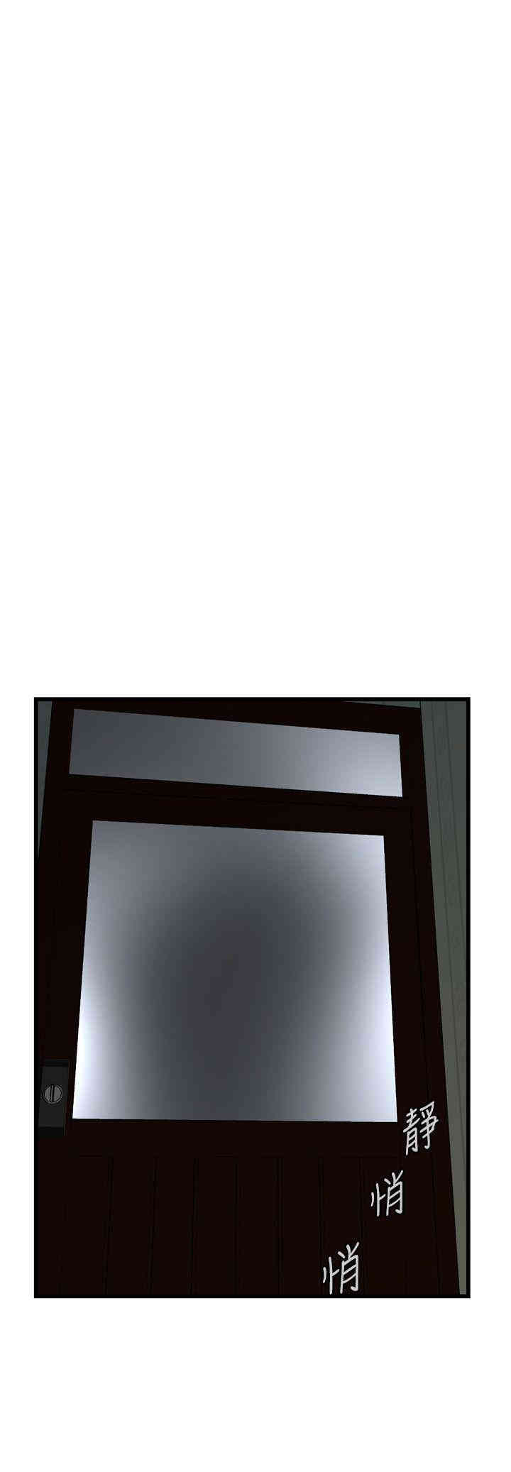 韩国漫画偷窥(无删减)韩漫_偷窥(无删减)-第108话在线免费阅读-韩国漫画-第7张图片