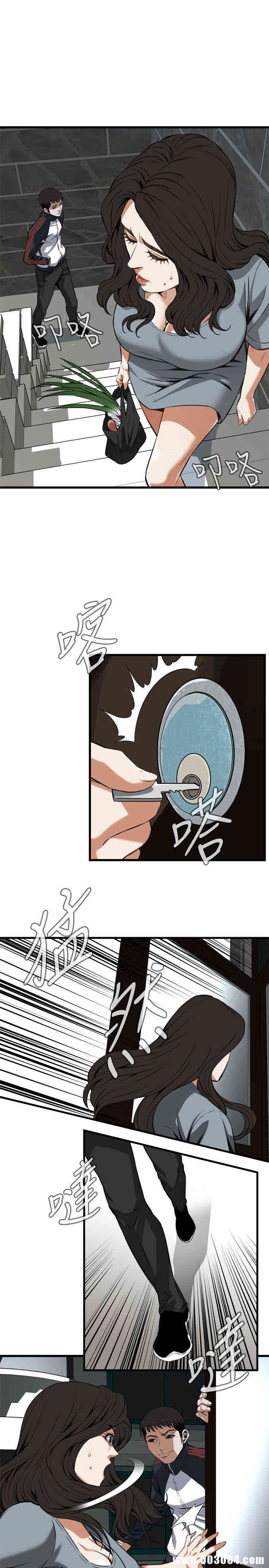 韩国漫画偷窥(无删减)韩漫_偷窥(无删减)-第109话在线免费阅读-韩国漫画-第1张图片