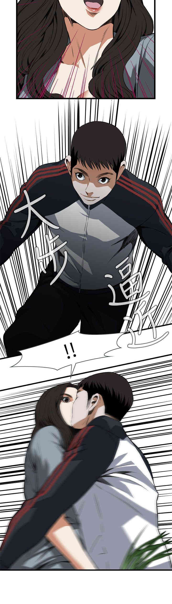 韩国漫画偷窥(无删减)韩漫_偷窥(无删减)-第109话在线免费阅读-韩国漫画-第3张图片