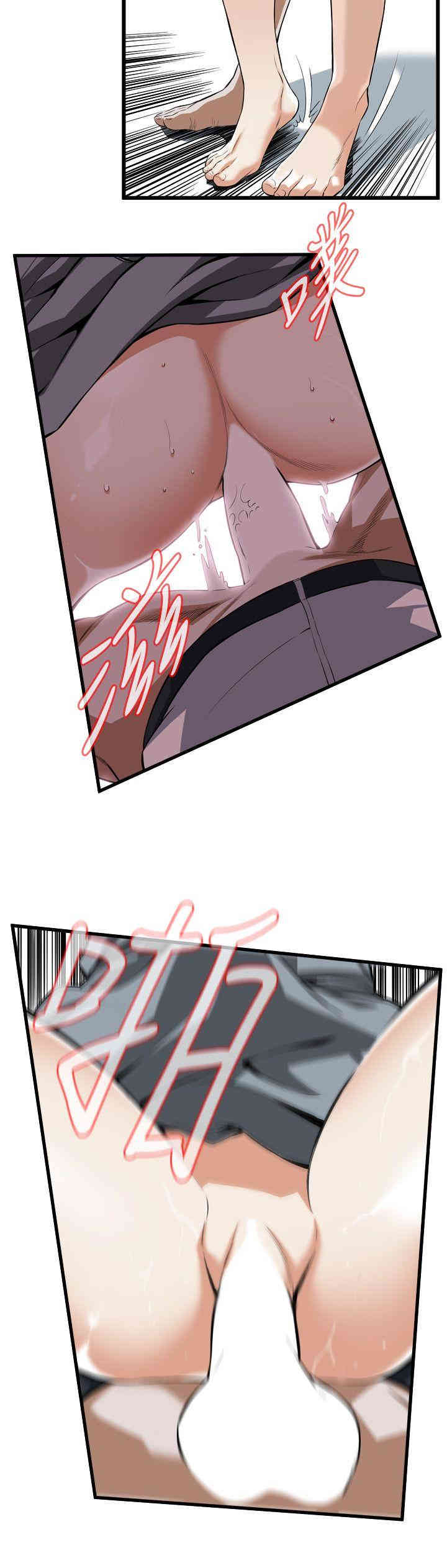 韩国漫画偷窥(无删减)韩漫_偷窥(无删减)-第109话在线免费阅读-韩国漫画-第14张图片