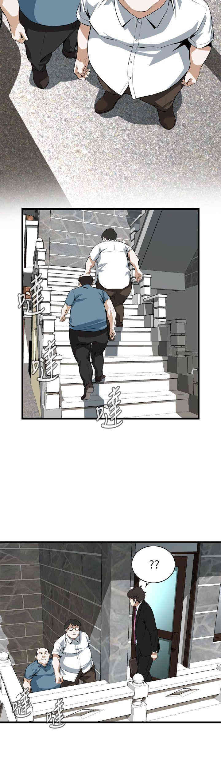 韩国漫画偷窥(无删减)韩漫_偷窥(无删减)-第110话在线免费阅读-韩国漫画-第8张图片