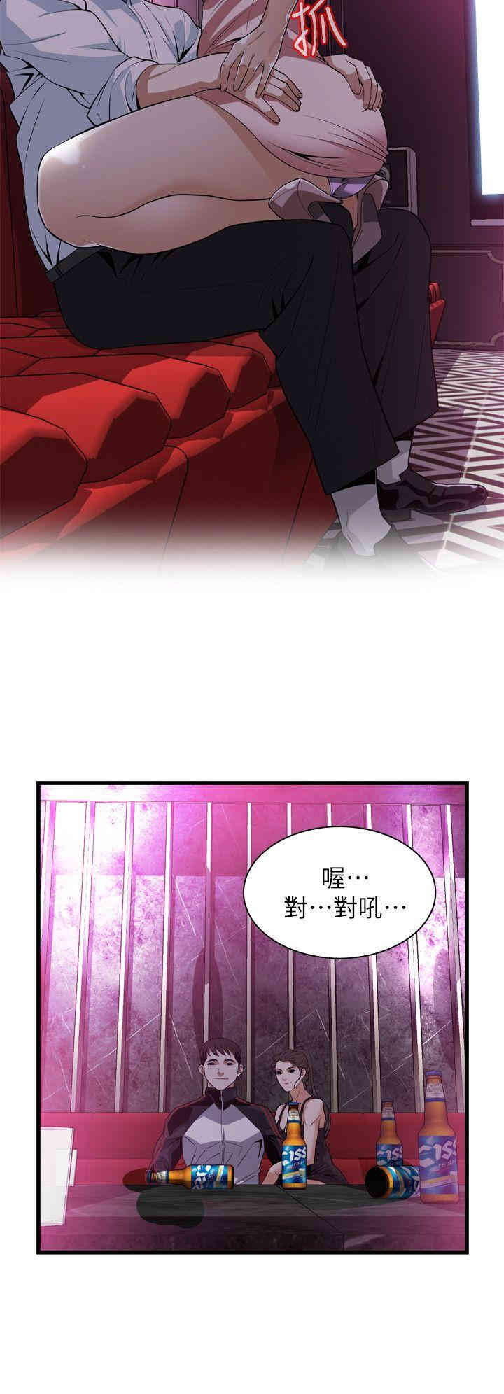 韩国漫画偷窥(无删减)韩漫_偷窥(无删减)-第112话在线免费阅读-韩国漫画-第5张图片