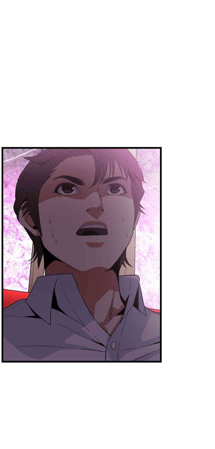 韩国漫画偷窥(无删减)韩漫_偷窥(无删减)-第112话在线免费阅读-韩国漫画-第11张图片