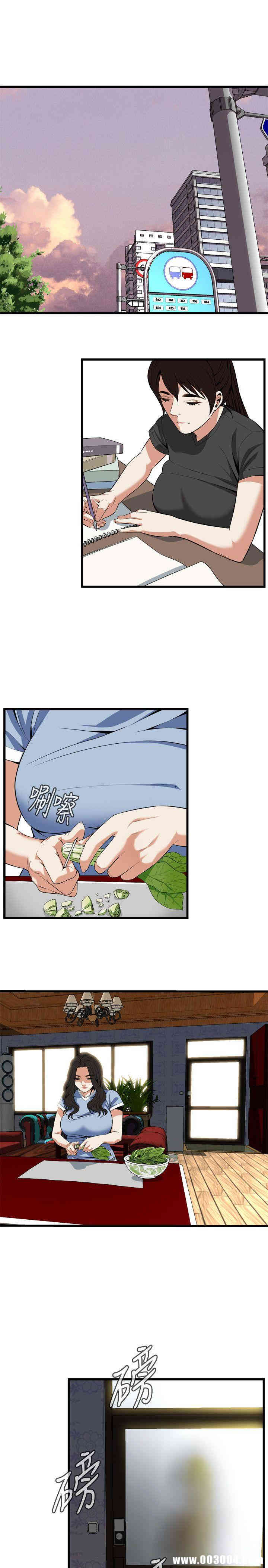 韩国漫画偷窥(无删减)韩漫_偷窥(无删减)-第113话在线免费阅读-韩国漫画-第17张图片