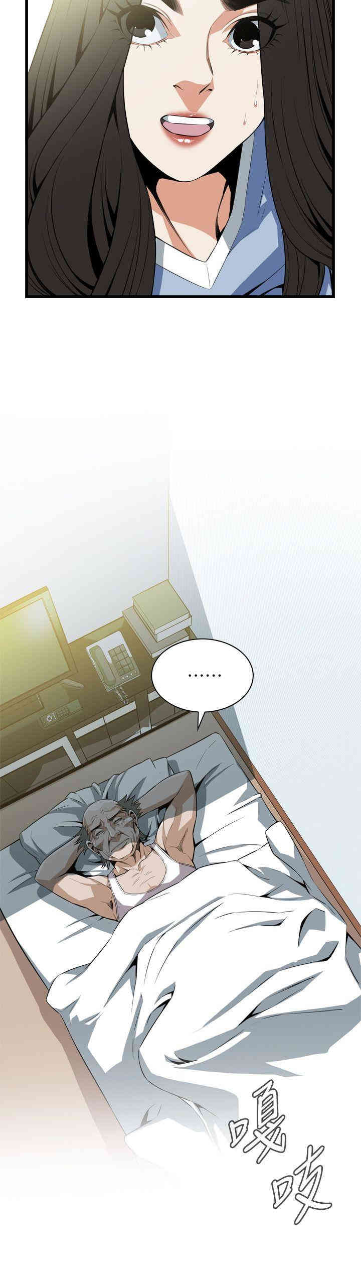 韩国漫画偷窥(无删减)韩漫_偷窥(无删减)-第113话在线免费阅读-韩国漫画-第19张图片