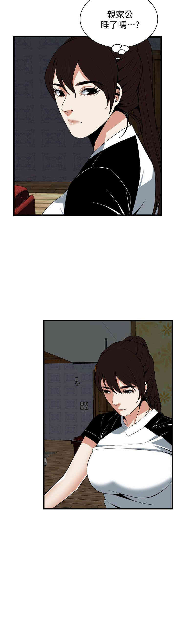 韩国漫画偷窥(无删减)韩漫_偷窥(无删减)-第116话在线免费阅读-韩国漫画-第19张图片