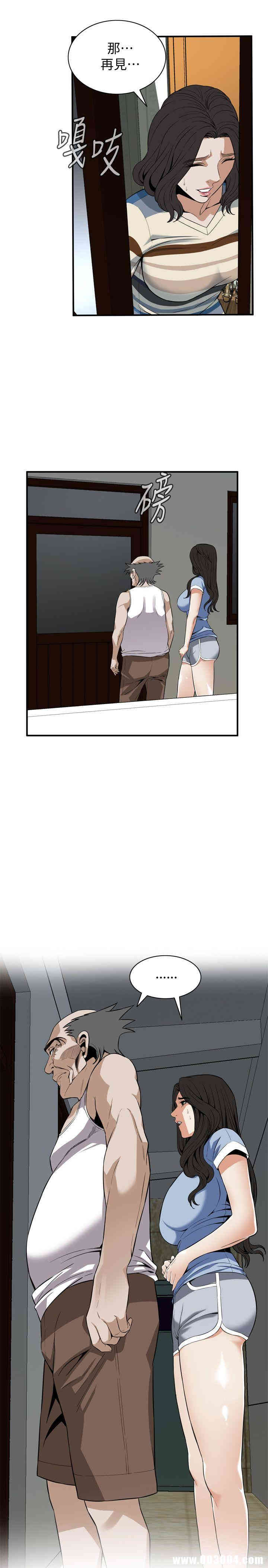 韩国漫画偷窥(无删减)韩漫_偷窥(无删减)-第118话在线免费阅读-韩国漫画-第16张图片