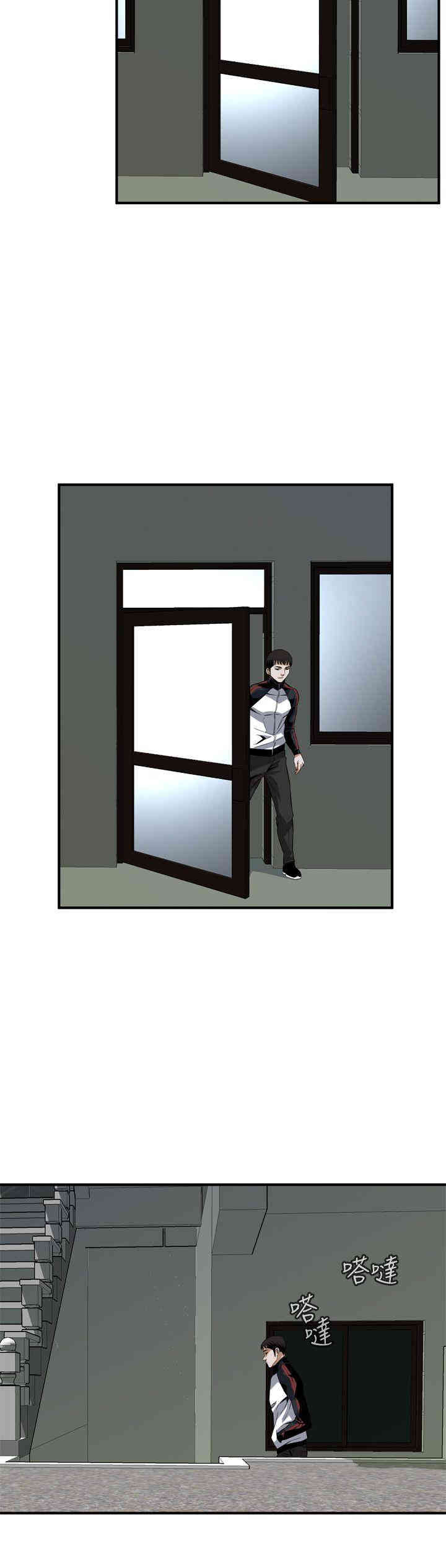 韩国漫画偷窥(无删减)韩漫_偷窥(无删减)-第119话在线免费阅读-韩国漫画-第23张图片