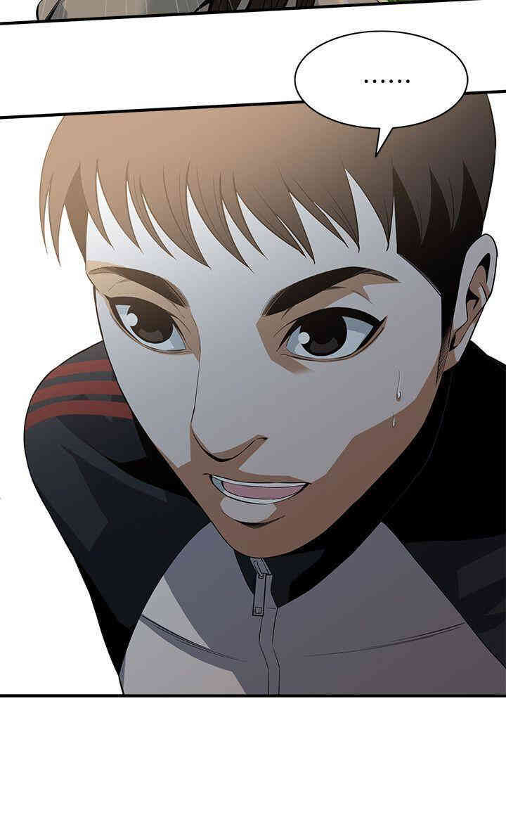 韩国漫画偷窥(无删减)韩漫_偷窥(无删减)-第119话在线免费阅读-韩国漫画-第25张图片