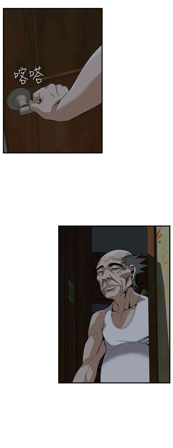 韩国漫画偷窥(无删减)韩漫_偷窥(无删减)-第120话在线免费阅读-韩国漫画-第13张图片