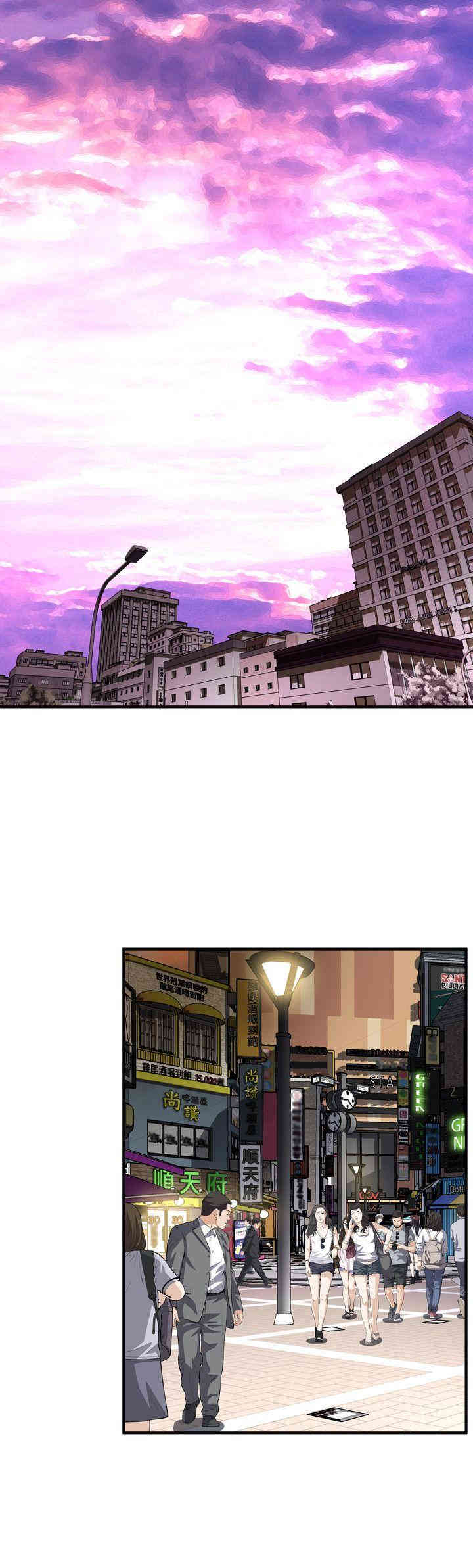 韩国漫画偷窥(无删减)韩漫_偷窥(无删减)-第122话在线免费阅读-韩国漫画-第8张图片