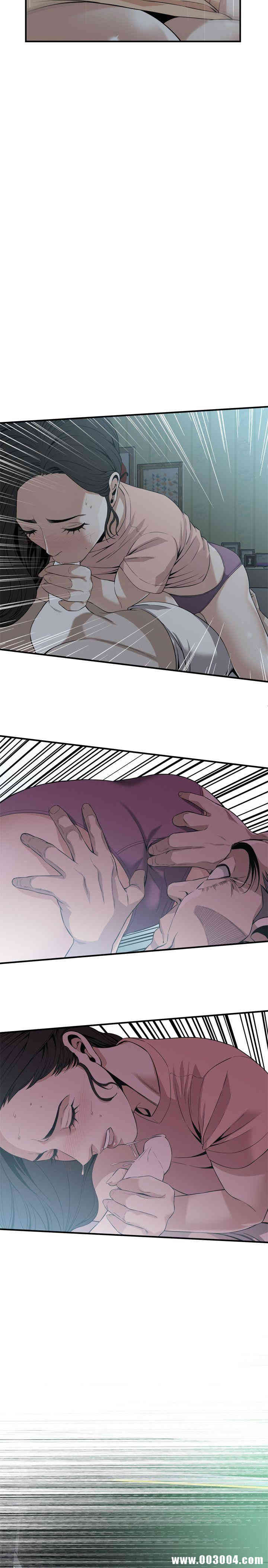 韩国漫画偷窥(无删减)韩漫_偷窥(无删减)-第122话在线免费阅读-韩国漫画-第10张图片