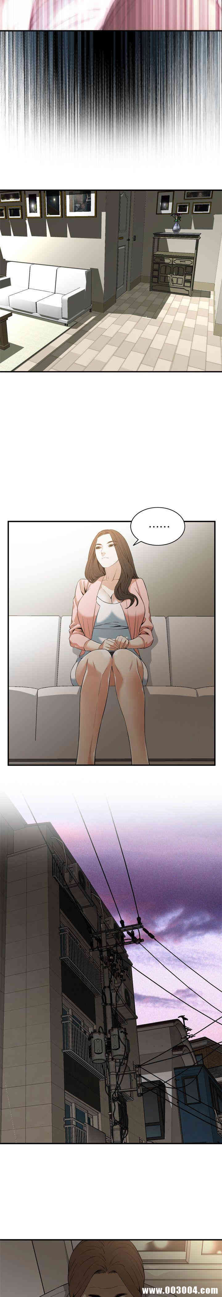 韩国漫画偷窥(无删减)韩漫_偷窥(无删减)-第122话在线免费阅读-韩国漫画-第25张图片