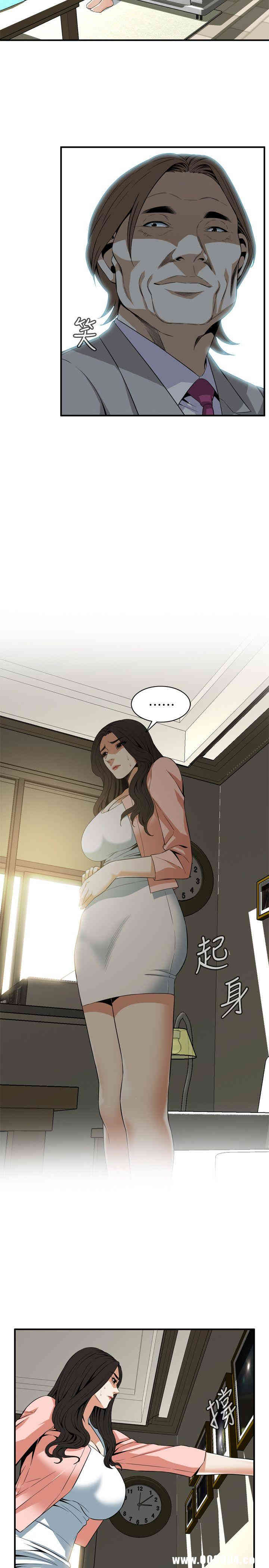 韩国漫画偷窥(无删减)韩漫_偷窥(无删减)-第122话在线免费阅读-韩国漫画-第28张图片